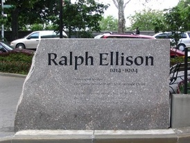 Current view of Ralph Ellison Memorial