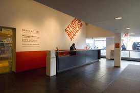 A current view inside the Studio Museum in Harlem